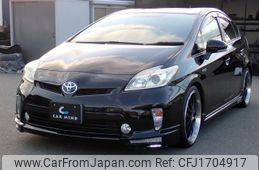 toyota prius 2015 CFJ1704917