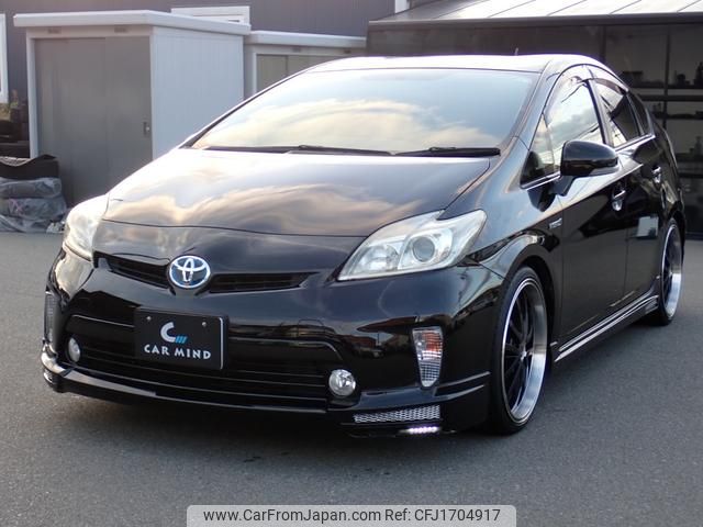 toyota prius 2015 CFJ1704917 image 1