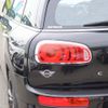 mini mini-others 2018 CFJ1691904 image 14