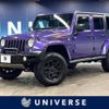 chrysler jeep-wrangler 2016 -CHRYSLER--Jeep Wrangler ABA-JK36L--1C4HJWLG2GL163785---CHRYSLER--Jeep Wrangler ABA-JK36L--1C4HJWLG2GL163785- image 1