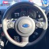 subaru brz 2024 CFJ1522794 image 11