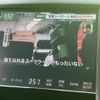 toyota crown 2018 CFJ1714392 image 25