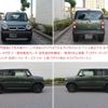 suzuki hustler 2017 -SUZUKI--Hustler DAA-MR41S--MR41S-280186---SUZUKI--Hustler DAA-MR41S--MR41S-280186- image 5