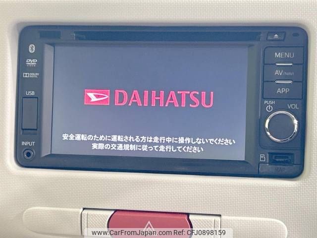daihatsu mira-cocoa 2014 -DAIHATSU--Mira Cocoa DBA-L675S--L675S-0187214---DAIHATSU--Mira Cocoa DBA-L675S--L675S-0187214- image 2