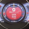 fiat fiat-others 2018 CFJ1422322 image 14