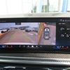bmw x5 2024 CFJ1628200 image 20
