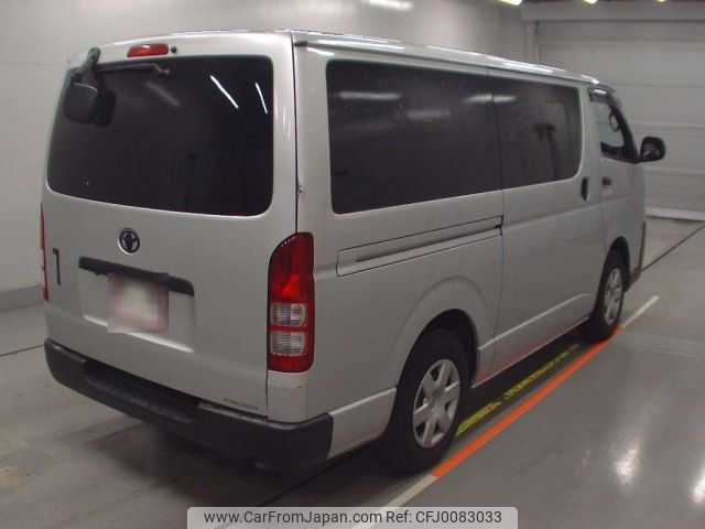 toyota hiace-van 2014 -TOYOTA--Hiace Van TRH200V-5021894---TOYOTA--Hiace Van TRH200V-5021894- image 2