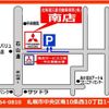 honda grace 2019 -HONDA--Grace DAA-GM5--GM5-1202359---HONDA--Grace DAA-GM5--GM5-1202359- image 14