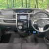 daihatsu tanto 2014 -DAIHATSU--Tanto DBA-LA600S--LA600S-0229597---DAIHATSU--Tanto DBA-LA600S--LA600S-0229597- image 2