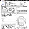 mazda flair 2015 -MAZDA 【三重 583ﾁ1943】--Flair MS41S--100813---MAZDA 【三重 583ﾁ1943】--Flair MS41S--100813- image 3