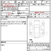 toyota harrier 2020 quick_quick_6BA-MXUA80_MXUA80-0026227 image 19
