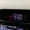 toyota tank 2017 quick_quick_M900A_M900A-0082217 image 17