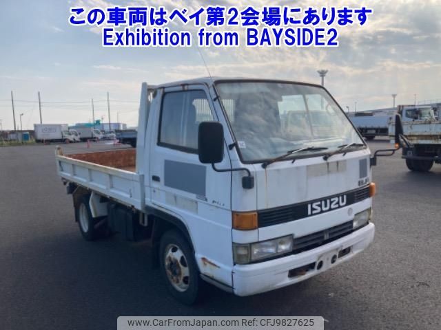 isuzu elf-truck 1992 -ISUZU--Elf NKR58ED-7259523---ISUZU--Elf NKR58ED-7259523- image 1