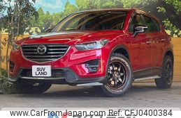 mazda cx-5 2016 -MAZDA--CX-5 LDA-KE2AW--KE2AW-212617---MAZDA--CX-5 LDA-KE2AW--KE2AW-212617-