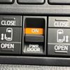toyota esquire 2018 CFJ1625473 image 5