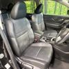 nissan x-trail 2018 -NISSAN--X-Trail DBA-T32--T32-047596---NISSAN--X-Trail DBA-T32--T32-047596- image 9