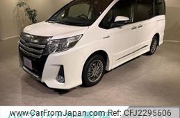 2016 Toyota Noah For Sale | CAR FROM JAPAN
