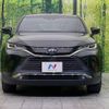 toyota harrier 2020 -TOYOTA--Harrier 6AA-AXUH80--AXUH80-0012785---TOYOTA--Harrier 6AA-AXUH80--AXUH80-0012785- image 15