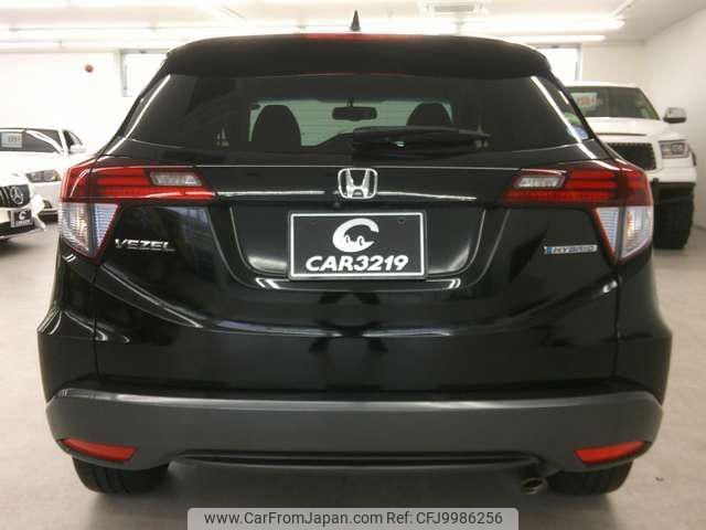 honda vezel 2016 -HONDA--VEZEL RU3--1205605---HONDA--VEZEL RU3--1205605- image 2