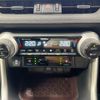 toyota rav4 2023 CFJ1641216 image 20