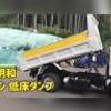 mazda titan 2008 CFJ1709845 image 68