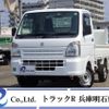 suzuki carry-truck 2018 CFJ1644829 image 1