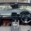 mazda roadster 2023 CFJ1599462 image 13