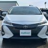 toyota prius-phv 2020 CFJ1546418 image 8