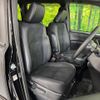 toyota voxy 2021 -TOYOTA--Voxy 3BA-ZRR80W--ZRR80-0694138---TOYOTA--Voxy 3BA-ZRR80W--ZRR80-0694138- image 7
