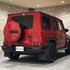mercedes-benz g-class 2020 -MERCEDES-BENZ--Benz G Class 3DA-463349--W1N4633492X364896---MERCEDES-BENZ--Benz G Class 3DA-463349--W1N4633492X364896- image 7
