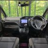 toyota voxy 2018 -TOYOTA--Voxy DBA-ZRR80G--ZRR80-0395994---TOYOTA--Voxy DBA-ZRR80G--ZRR80-0395994- image 2