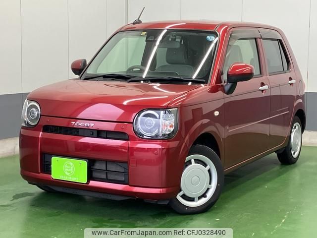 daihatsu mira-tocot 2019 -DAIHATSU--Mira Tocot LA560S--0006139---DAIHATSU--Mira Tocot LA560S--0006139- image 1