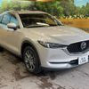 mazda cx-8 2022 CFJ1462575 image 16