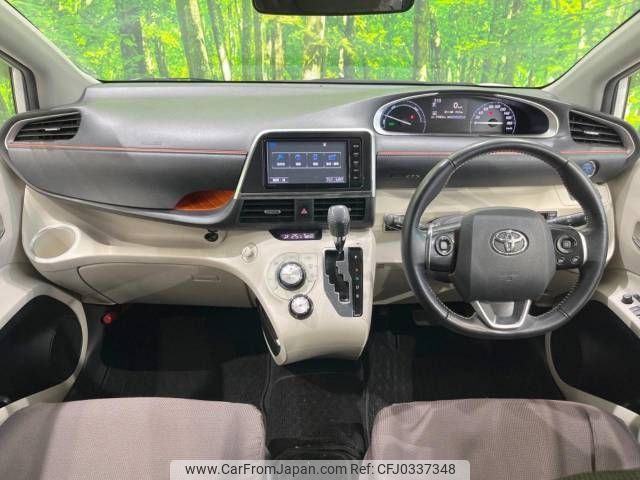 toyota sienta 2015 -TOYOTA--Sienta DAA-NHP170G--NHP170-7016562---TOYOTA--Sienta DAA-NHP170G--NHP170-7016562- image 2