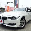 bmw 3-series 2013 -BMW--BMW 3 Series DBA-3B20--WBA3H12090KR70049---BMW--BMW 3 Series DBA-3B20--WBA3H12090KR70049- image 1