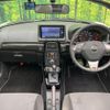 daihatsu copen 2023 CFJ1612673 image 2