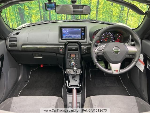 daihatsu copen 2023 CFJ1612673 image 2