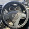 toyota auris 2008 TE2416 image 18