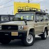 toyota land-cruiser 2015 -TOYOTA--Land Cruiser GRJ76K--GRJ76-1002220---TOYOTA--Land Cruiser GRJ76K--GRJ76-1002220- image 1