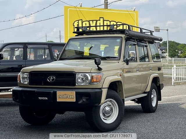 toyota land-cruiser 2015 -TOYOTA--Land Cruiser GRJ76K--GRJ76-1002220---TOYOTA--Land Cruiser GRJ76K--GRJ76-1002220- image 1