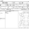 mini mini-others 2018 -BMW 【金沢 361ﾐ 358】--BMW Mini LDA-XT20M--WMWXT720302H18304---BMW 【金沢 361ﾐ 358】--BMW Mini LDA-XT20M--WMWXT720302H18304- image 3