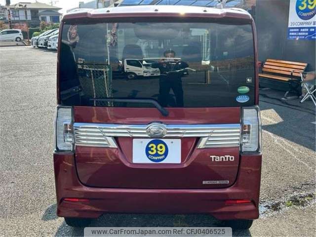 daihatsu tanto 2018 -DAIHATSU 【京都 582ﾀ6821】--Tanto DBA-LA600S--LA600S-0712656---DAIHATSU 【京都 582ﾀ6821】--Tanto DBA-LA600S--LA600S-0712656- image 2