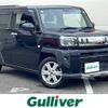 daihatsu taft 2020 CFJ1754771 image 1