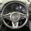 mazda cx-5 2017 -MAZDA--CX-5 LDA-KF2P--KF2P-101144---MAZDA--CX-5 LDA-KF2P--KF2P-101144- image 12