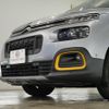 citroen berlingo 2021 GOO_JP_700250572030250524001 image 63