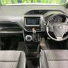 toyota noah 2018 quick_quick_ZRR80W_ZRR80-0351503 image 2