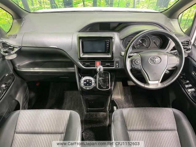 toyota noah 2018 quick_quick_ZRR80W_ZRR80-0351503 image 2