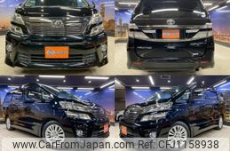 toyota vellfire 2015 quick_quick_DBA-AGH30W_AGH30-0039488