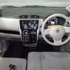 nissan dayz 2017 -NISSAN 【新潟 581ｽ2806】--DAYZ B21W--0403603---NISSAN 【新潟 581ｽ2806】--DAYZ B21W--0403603- image 4