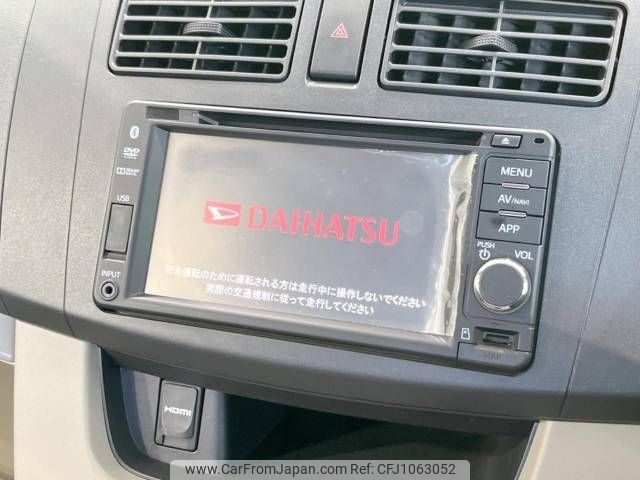 daihatsu move 2014 -DAIHATSU--Move DBA-LA110S--LA110S-0076250---DAIHATSU--Move DBA-LA110S--LA110S-0076250- image 2